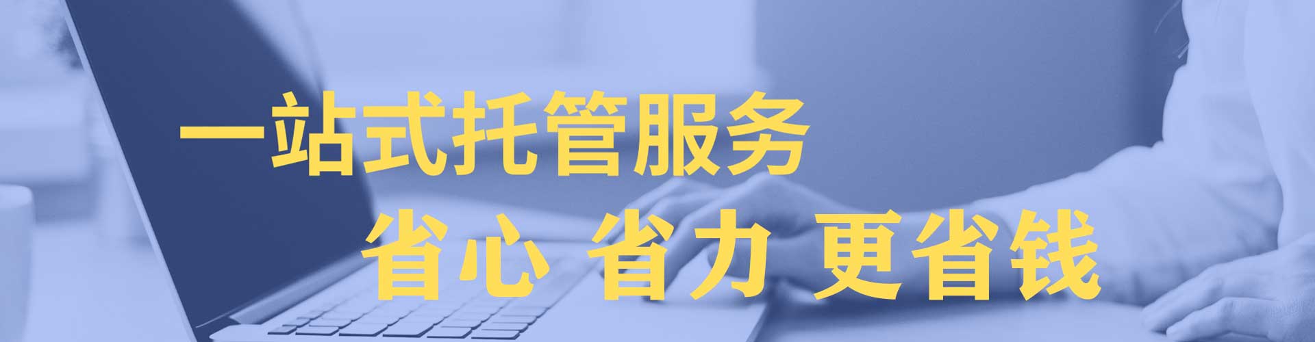 大兴如何百度推广
